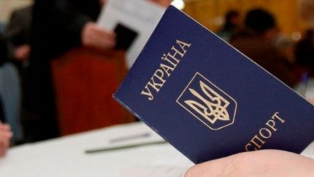 Про подання до органів Державної податкової служби відомостей щодо реєстрації зміни місця проживання