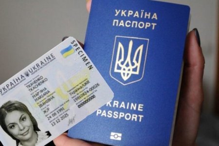 НА РІВНІ ДЕРЖАВИ ЗДОРОЖЧАЛО ОФОРМЛЕННЯ ПАСПОРТІВ 