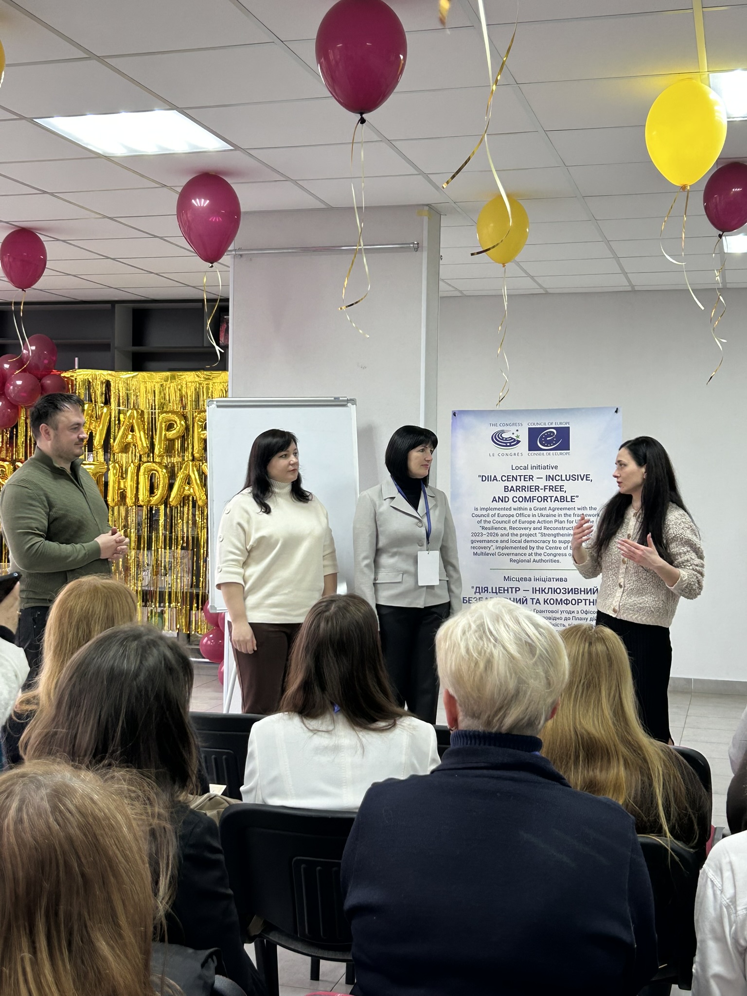 Сертифікатна програма «Підвищення рівня спілкування та взаємодії працівників ...