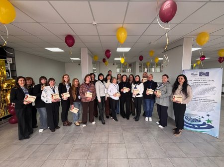 Сертифікатна програма «Підвищення рівня спілкування та взаємодії працівників ЦНАП з людьми з інвалідністю»