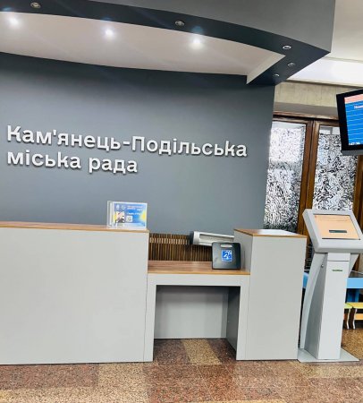 Створення доступного середовища для кожного мешканця громади