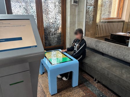 Створення доступного середовища для кожного мешканця громади